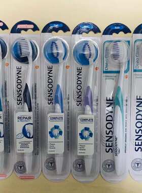 舒适达敏感sensodyne防护牙刷