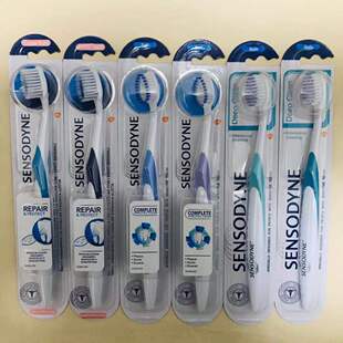 包邮舒适达Sensodyne防护软毛小头牙刷深层清洁牙龈萎缩敏感牙齿