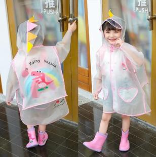 新款追星足幼儿园 小学生男女童儿童雨衣带书包位款 防水雨披