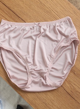 纯真丝双面42针针织女士中腰三角内裤 薄款桑蚕丝中高腰内裤细腻