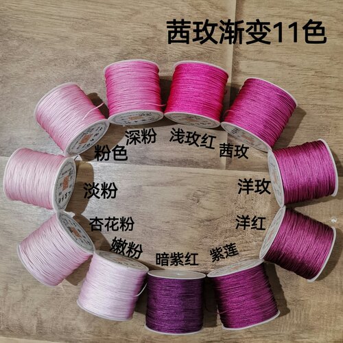 72号玉线手编手链项链挂饰品渐变