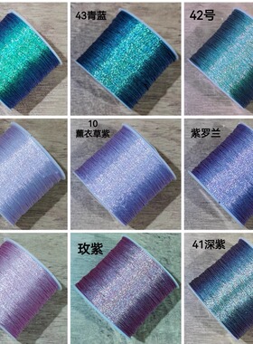 CS幻彩金线编织手链吊坠挂件莲花