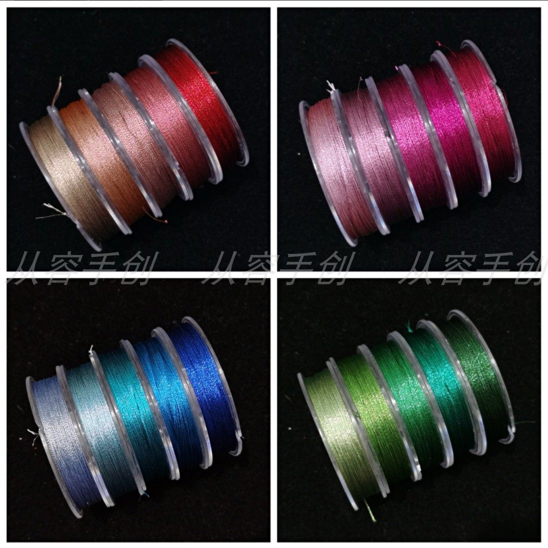 78色3股彩色金银线diy绕线圈曼陀罗锦鲤龙鳞宫廷手绳项链收尾配线
