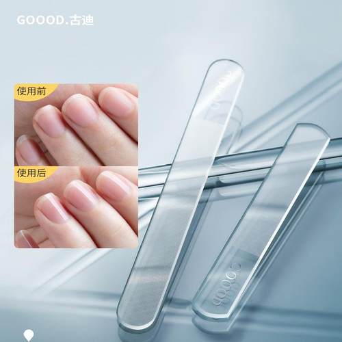 抛光搓条打磨条美甲工具套装