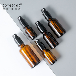 古迪2个避光玻璃喷雾瓶小喷壶便携化妆爽肤水脸部香水分装 瓶空瓶