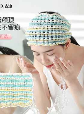 束发带女洗脸专用敷面膜宽边发箍防滑头箍网红2023新款洗漱发带