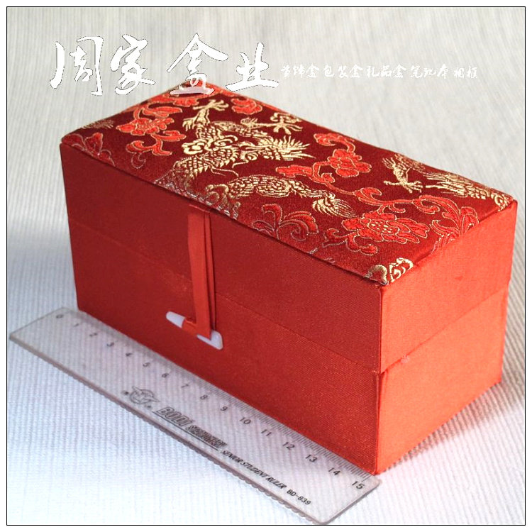 小长方型锦盒鼻烟壶烟斗大把件包装特色礼品包装盒带厚软囊