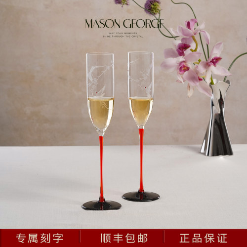 喜上梅梢水晶敬酒杯香槟杯礼盒