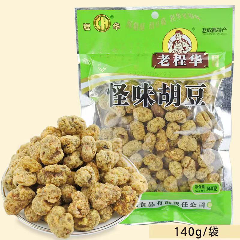 老程华重庆风味怪味胡豆140g190g香辣蚕豆童年KTV休闲郊游零食
