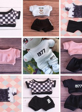 现货娃衣20cm棉花娃娃衣Anson lo盧瀚霆同款卫衣套装公仔玩偶娃衣