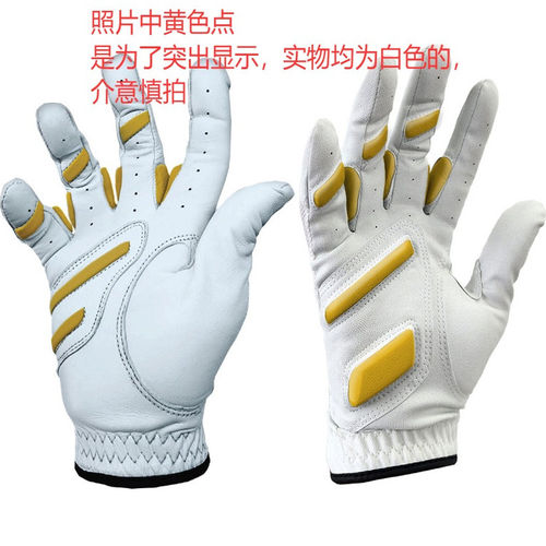 韩国代购右手防滑手套