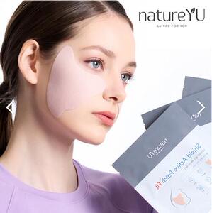 现韩国NatureYu高尔夫男女户外运动防晒降温脸部大面贴膜防紫外线