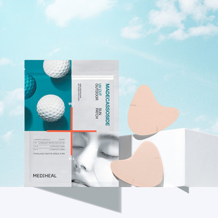 mediheal代购韩国正品高尔夫防晒 MadecasideUV户外贴片4片
