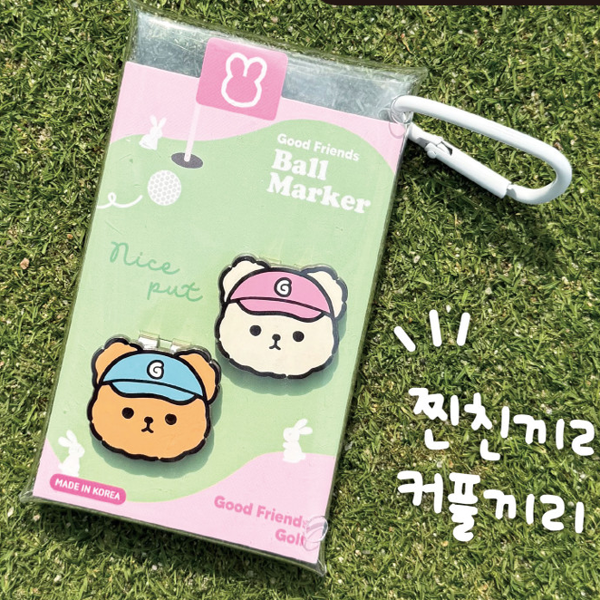 韩国代购goodfriends高尔夫球标记marker球礼品套装