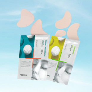 mediheal韩国正品代购高尔夫UV户外防晒贴片Wide+三层防护面部贴
