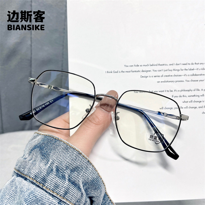 6822新款时尚金属方框眼镜复古文艺平光眼镜个性素颜防蓝光眼镜架