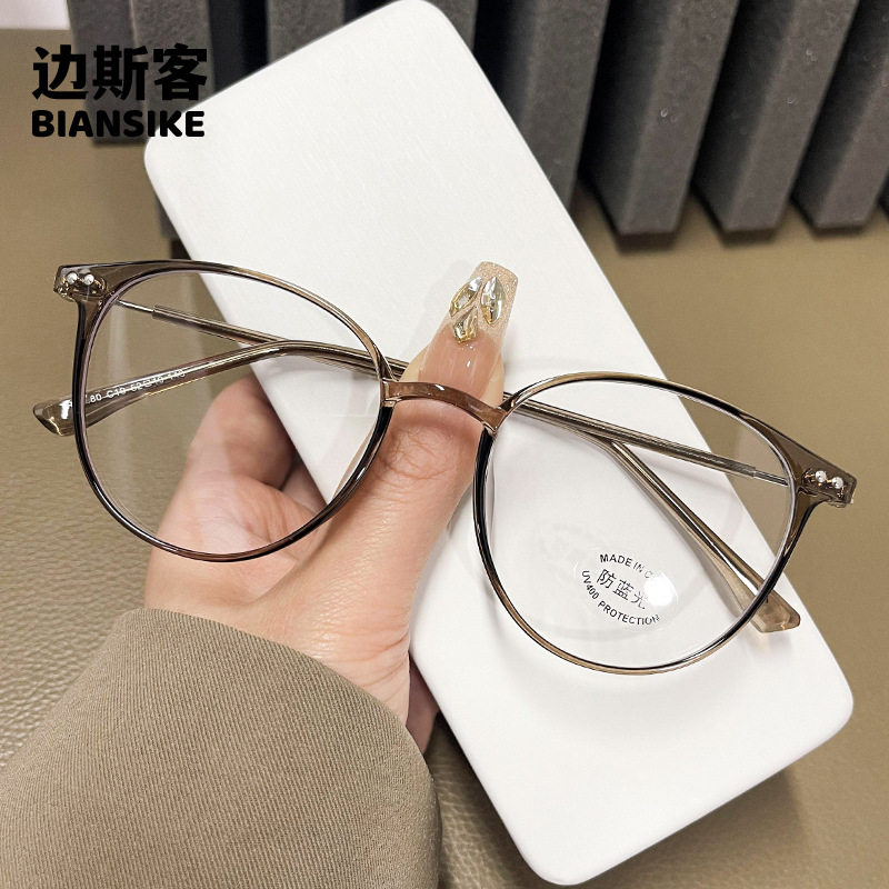 TR30280文艺软妹冷茶超轻眼镜框 女韩版近视圆脸小红书眼镜架男潮