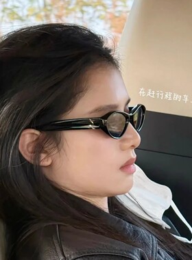 gm新款黑色墨镜男款痞帅复古猫眼小框防紫外线近视太阳眼镜女大脸