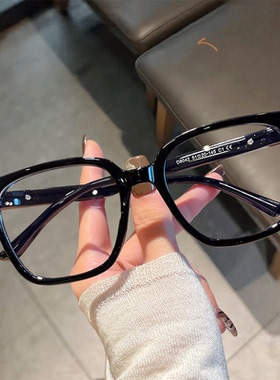 2025新款黑色粗框防蓝光眼镜男大框显脸小可配近视镜片眼镜框架女