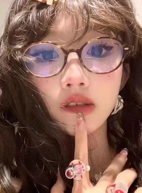 美式复古风小椎圆型玳瑁色书呆子眼镜超轻素颜近视平光防蓝光镜框