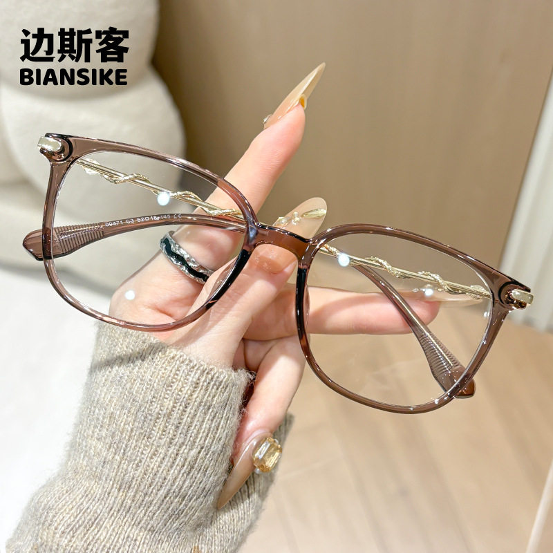 00471新款时尚男女同款大框眼镜架 百搭显脸小防蓝光平镜可配近视