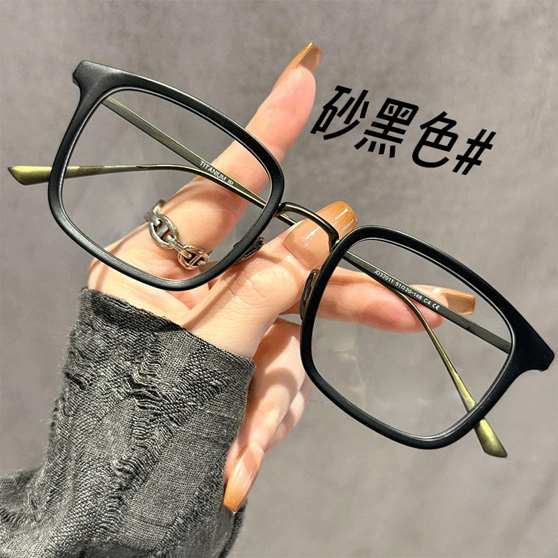 斯文黑武士框眼镜近视男可配有度数大脸理工男半框超轻加大眼睛架