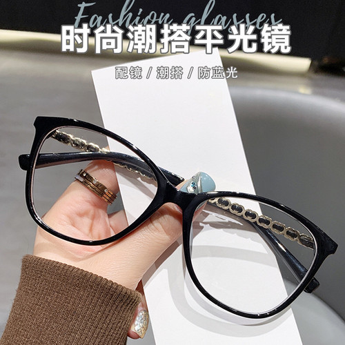 新款抖音近视眼镜女网红TR90大脸显瘦小红书同款眼镜框防蓝光