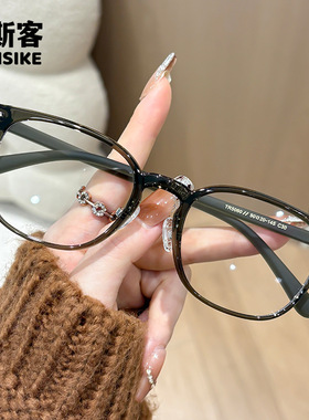 5060新款时尚男女百搭平光镜 TR90镜架可配近片视护目防蓝光眼镜