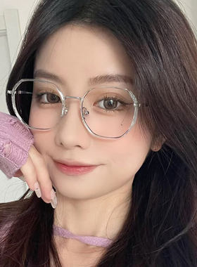 韩版侧面加宽闪粉眼镜框女士大脸显脸小米白色素颜装饰平光镜架潮