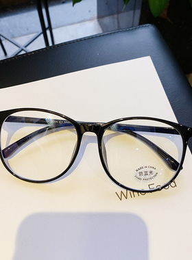 素颜神器眼镜女韩版潮黑框近视可配度数大框大脸显瘦眼镜框ins风