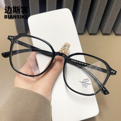 YC1265新款韩系ins眼镜女可配度数散光镜片圆脸显瘦超轻眼睛架男