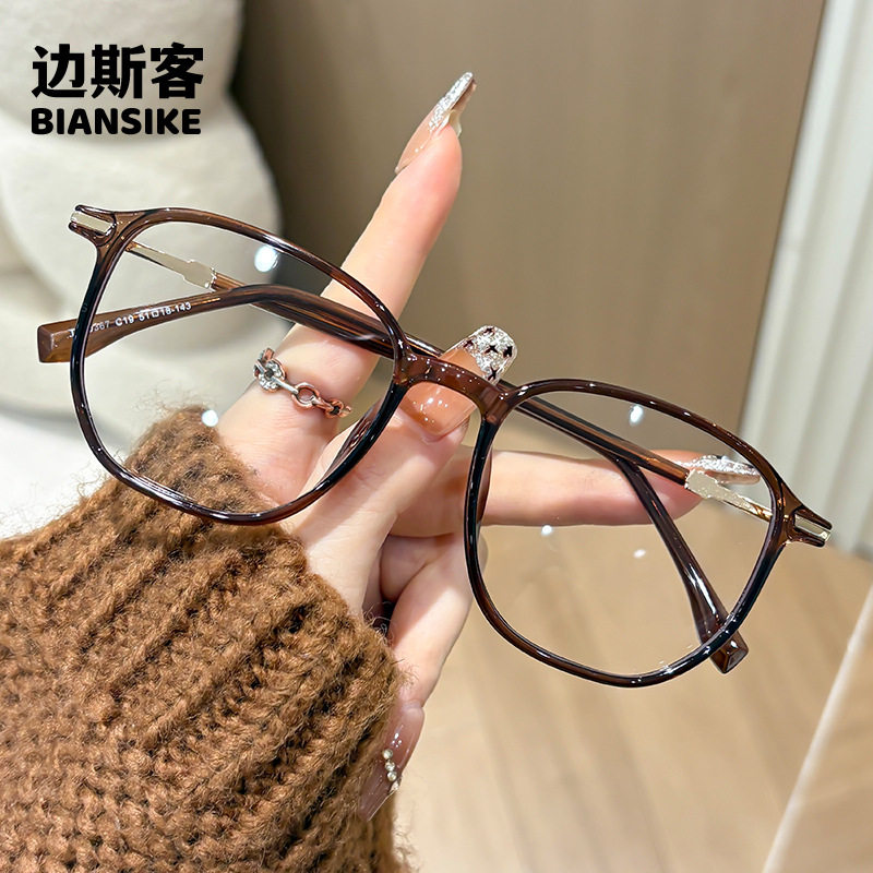 30367新款韩版TR防蓝光眼镜高级感学生素颜眼镜框平光可配近视片