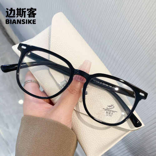 YC1228新款韩版TR防蓝光眼镜网红同款素颜平光眼镜简约显瘦眼镜架