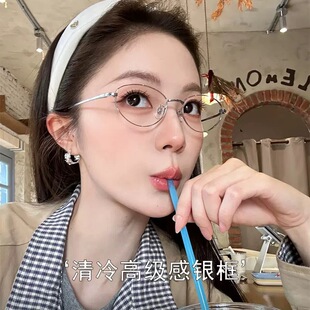 超轻纯钛猫眼窄框眼镜框金丝线近视可配度数女高级感网红素颜镜架