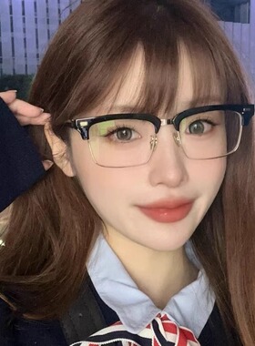 张元英网红斯文半框眼镜女配度数近视方圆脸黑框素颜眉毛框镜架男