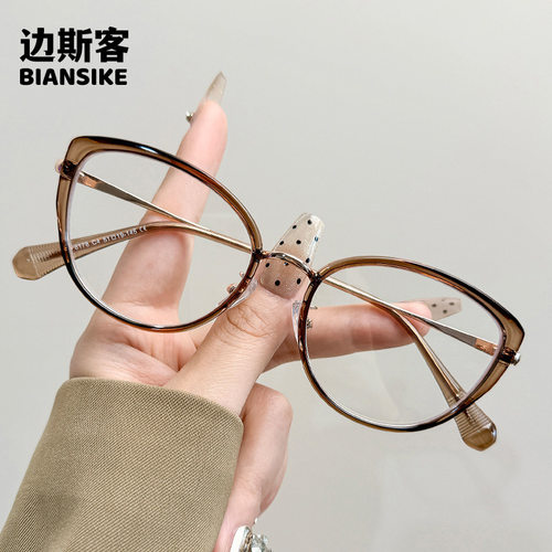 8178新款潮流防蓝光眼镜时尚斯文猫眼平光镜框 个性TR可配近视