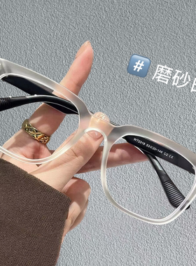 复古黑框眼镜男款近视可配度数大脸复古方框黑色痞帅风男式眼睛框