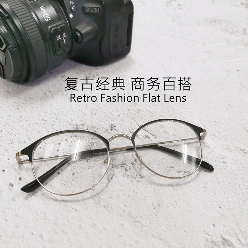 文艺复古眼镜框男款韩版圆形近视眼镜架女金属全框防辐射平光镜潮
