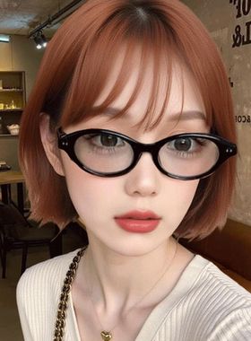 复古玳瑁色书呆子眼镜框女高级感椭圆小框TR90眼镜架可配度数近视