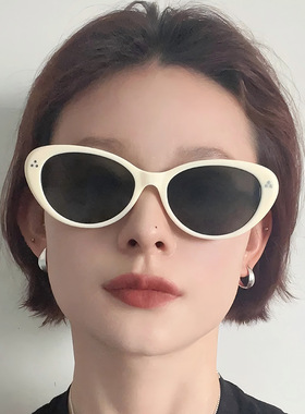 新款时尚椭圆猫眼女防晒太阳镜夏日显瘦素颜墨镜个性太阳眼镜