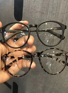 韩版超轻学生素颜磨砂黑大框眼镜女圆脸显瘦近视眼镜框架百搭潮男