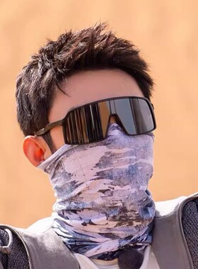 黄景瑜同款防风骑行镜登山滑雪护目镜男户外运动防紫外线太阳眼镜