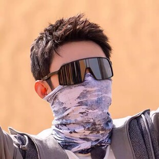 防风骑行镜登山滑雪护目镜男户外运动防紫外线太阳眼镜 黄景瑜同款