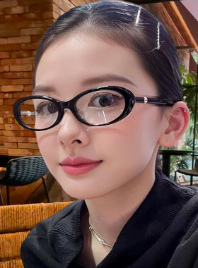 复古黑框近视眼镜女欧美风椭圆猫眼小框Y2K辣妹素颜平光镜方圆脸