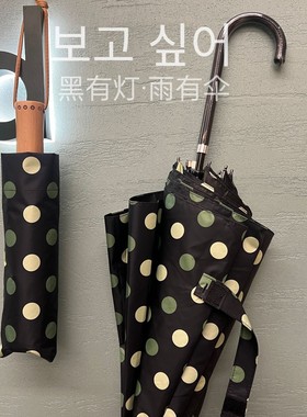 韩版波点雨伞木柄复古男女加固抗风黑胶圆点遮阳防晒三折叠晴雨伞