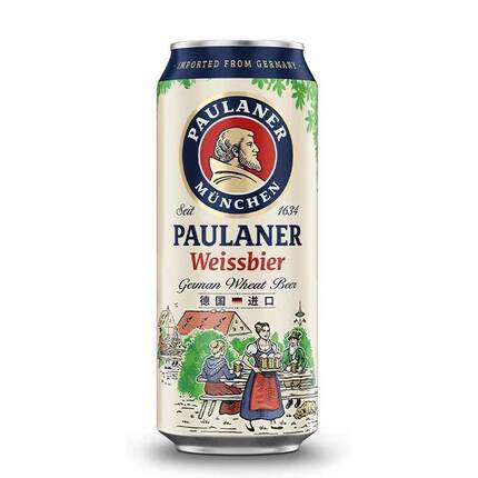 德国原装进口PAULANER保拉纳啤酒500ml罐装小麦啤酒白啤