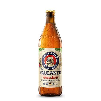 2瓶/罐德国进口保拉纳啤酒PAULANER  白啤/黑啤/柠檬啤酒