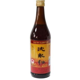 古越龙山沈永和花雕酒17.5度 自饮或烧菜 加饭酒16.5度三年陈黄酒