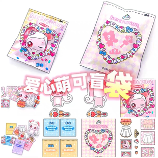 奇妙萌可盲袋安静书换装手工DIY女孩解压热门玩具反复玩动手剪纸