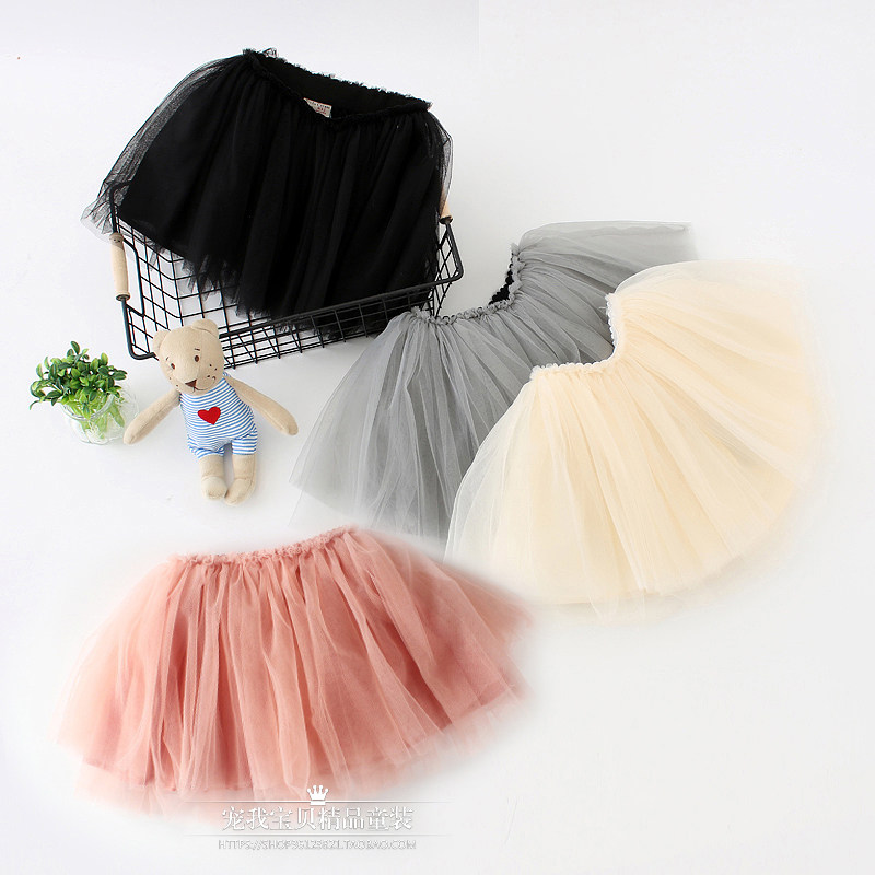 Jupe enfant - Ref 2050062 Image 1